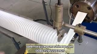 pp steel reinforced shrinkage corrugated pipe Machine