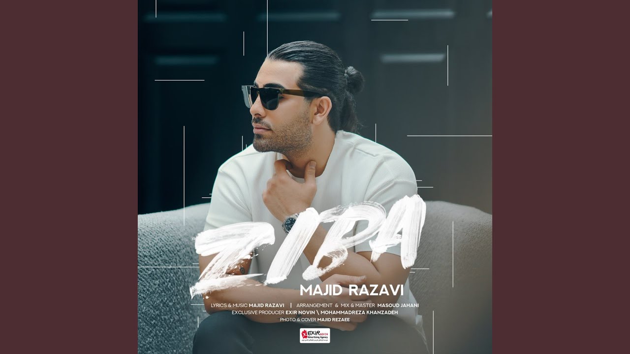 Ziba Youtube Music