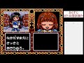 【初見実況】魔導物語i 3つの魔導球（ゲームギア版） part.1【魔導物語 超きゅ〜きょく大全】