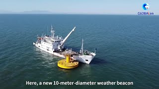 GLOBALink|New weather beacon set up to facilitate offshore wind power construction