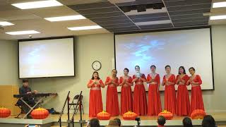 2023 Tampa Bay Chinese School Lantern Festival Celebration 14: 葡萄园夜曲