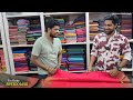 💥585 രൂപ മുതൽ പട്ട് സാരികൾ പകുതി വില kuthampully sarees