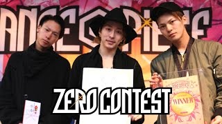 【1st】 tri-o-legs / ZERO CONTEST 2015 IBARAKI GENERAL部門