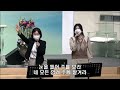 23.03.12 주일2부 _마음이 깨끗한 사람이 복되다