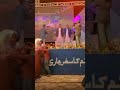 Welcoming Slogans for Nazim aalaw Islami Jamiat Talaba Pakistan Brother Shakeel Ahmed /IJT/Yumetases