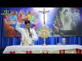 ನಿರ್ಧಾರಾಚಿ ಸಕತ್ part 1 i adoration led by fr alwyn dsouza i shalom prayer ministry