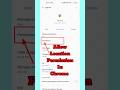 How to Allow Location Permission in Chrome Browser| Chrome per Location on Kaise Kare |#shorts#viral