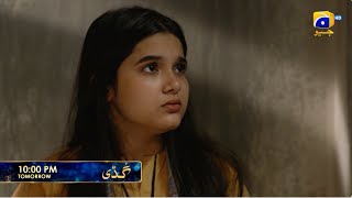 Guddi Episode 48 Promo | Tomorrow at 10:00 PM | Har Pal Geo