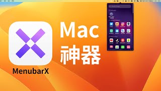 One of the must-have APPs for macOS, MenubarX (CC subtitles)