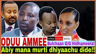 Bulchan hidhame//Abiy mana murti deemu dide//2/13/2025 AGM