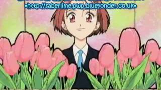 Karekano /cap1 /sub español