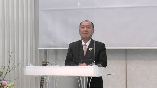 2022年1月30日　泡瀬バプテスト教会  主日礼拝  松浦千登勢牧師「恐れないで語り続けなさい」　使徒の働き18章9節～10節