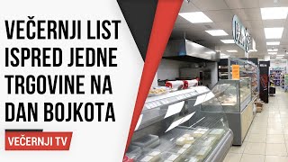 Večernji list ispred jedne zagrebačke trgovine na dan bojkota