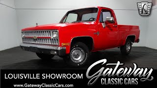 1981 Chevrolet C10, Gateway Classic Cars Louisville #3188 LOU