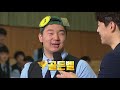 도전 골든벨 아이돌에 동생을 뺏긴 동생 바보 학생 20180520