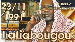 CHERIF OUSMANE MADANI HAIDARA  23 /11/1991 LAFIYABOUGOU N1 1