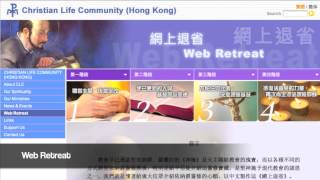 The Ministries of Christian Life Community (Hong Kong)