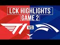 T1 vs HLE Highlights Game 2 | LCK 2024 Summer Playoffs | T1 vs Hanwha Life Esports