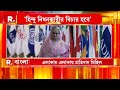 ফের অডিও বার্তা দিয়ে মুহাম্মদ ইউনূসের বিরুদ্ধে গর্জে উঠলেন আওয়ামী লিগের নেত্রী শেখ হাসিনা