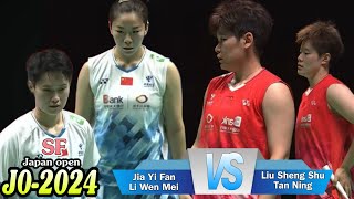 Jia Yi Fan/Li Wen Mei vs Liu Sheng Shu/Tan Ning || SF Japan Open 2024