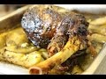 Roasted Leg of Lamb with Potatoes/ Greek Style