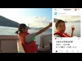 しまなみ海道サイクリング！インスタ映え女子旅 vol.6大島【愛媛県今治市】