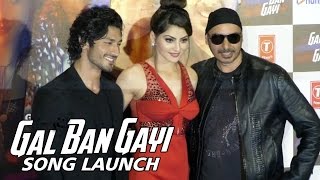 GAL BAN GAYI Video Song Launch | Urvashi Rautela | Vidyut Jammwal