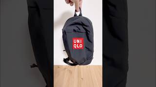 海外でもバズったUNIQLOの新作「クロスボディバッグ」が神！撥水加工＆両側ポケット、キーリング付きで機能性◎。ストラップ付け替えOKで便利すぎる！人気商品は即完売必至。見つけたら即ゲット推奨！