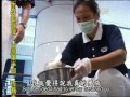 20110829《人間菩薩》台北市文山區 許美女師姊