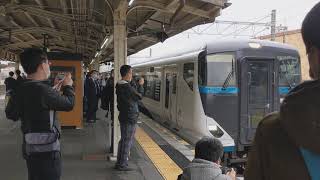 【ミュージックホーン×2】E257系踊り子 三島駅発車1番列車