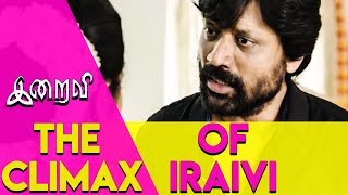 Iraivi - The Climax of Iraivi | Vijay Sethupathi | S.J Surya | Karthik Subbaraj