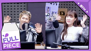 가광 초대석, 누구세요? with 장우혁 full ver. / [이은지의 가요광장] I KBS 231017 방송