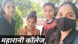 exam khatam ham sab Khush | maharani college Jaipur tour | That GLAM SINGLE