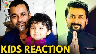 NGK Teaser : Selvaraghavan & his Kid’s Reaction | Gitanjali Selvaraghavan Interview | Suriya