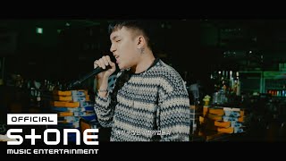 Rohann (이로한), EUROKO PIZZA (유로코피자) - Smile (Prod. by Loky Beatz) Live Clip