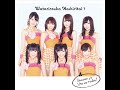 なんて素敵なあひるのボート 歌 渡辺麻友・多田愛佳・小森美果