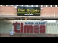 Don Quijote in process of buying Times Supermarkets