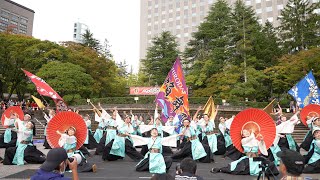 弘前大学よさこいサークルHIRODAI焔舞陣 📍みちのくYOSAKOIまつり (勾当台公園) 2023-10-08T15:24