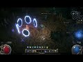 【poe2】 004 solo leveling lv98⇒99 deadeye awesome twin orb build