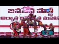 cultural event @ janasena party formation day maha sabha pawan kalyan guntur tv9