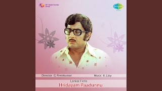 Hridayam Padunnu