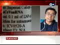 করোনাভাইরাস থেকে জীবন বাঁচাতে পারে মিলেছে এমন এক ওষুধ dexamethason dw coronavirus