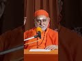 Take your position as Witness | Swami Bhoomananda Tirtha