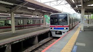 【京成本線】61K 京成電鉄3400形3448編成 京成成田駅 到着シーン