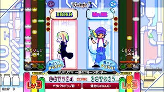 [ポップンミュージック] ツッパリ / バリバリブギ～涙のフルーツポンチ～ BATTLE譜面 NORMAL\u0026HYPER [pop'n music]