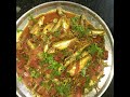 mourala macher jaal bengali recipe tasty