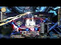 【ff14】レベル99 討滅戦【初見パニックplay動画】