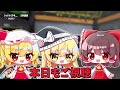 【スプラ3】ルーレットで出たブキでやってみた！！さぁ何が出る？【ゆっくり実況】