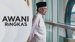 AWANI Ringkas: Anwar tolak guna kenderaan rasmi Mercedes S600 | BN dan PH bentuk kerajaan di Pahang