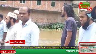 চৌদ্দগ্রামে দীর্ঘদিনেও শেষ হয়নি মুন্সিরহাট ব্রিজের পুণঃনির্মাণকাজ, জনদুর্ভোগ চরমে